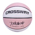 thumbnail image 1 of Pelota de baloncesto CROSSWAY para hombre y mujer, Balón de entrenamiento de partido De cuero PU, de alta calidad, tamaño 7/6/5, Bncesto, nueva marca Fivean unisex, 1 of 2