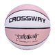 thumbnail image 1 of Pelota de baloncesto CROSSWAY para hombre y mujer, Balón de entrenamiento de partido De cuero PU, de alta calidad, tamaño 7/6/5, Bncesto, nueva marca Fivean unisex, 1 of 2