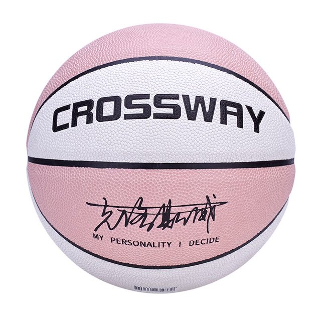 Pelota de baloncesto CROSSWAY para hombre y mujer, Balón de entrenamiento de partido De cuero PU, de alta calidad, tamaño 7/6/5, Bncesto, nueva marca Fivean unisex