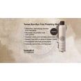 thumbnail image 3 of Tweak-d Tribal Chocolate Self Cleansing Hair Treatment, 3 of 6