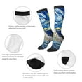 thumbnail image 5 of Haiem Vintage Starry Sky Shark Socks, Funny Novelty Crazy Design Cotton Socks Sports Socks Knee High Socks For Men, Women,1Pairs - Gift For Working Friends, 5 of 8