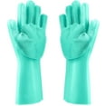 thumbnail image 1 of Guantes de Silicona para Lavavajillas - Verde 170g Ormromra MZQ-0649-1, 1 of 6