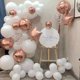 thumbnail image 1 of Kit de globos de látex, oro rosa blanco, 88 unidades, para bodas, 1 of 3