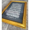 ramadan decorations room