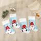 thumbnail image 5 of Medias De Navidad Calcetines De Papá Noel Sin Rostro Bolsa De Dulces Para Chimenea Decoración De Fiesta De Navidad seitruly HA037857-00, 5 of 6
