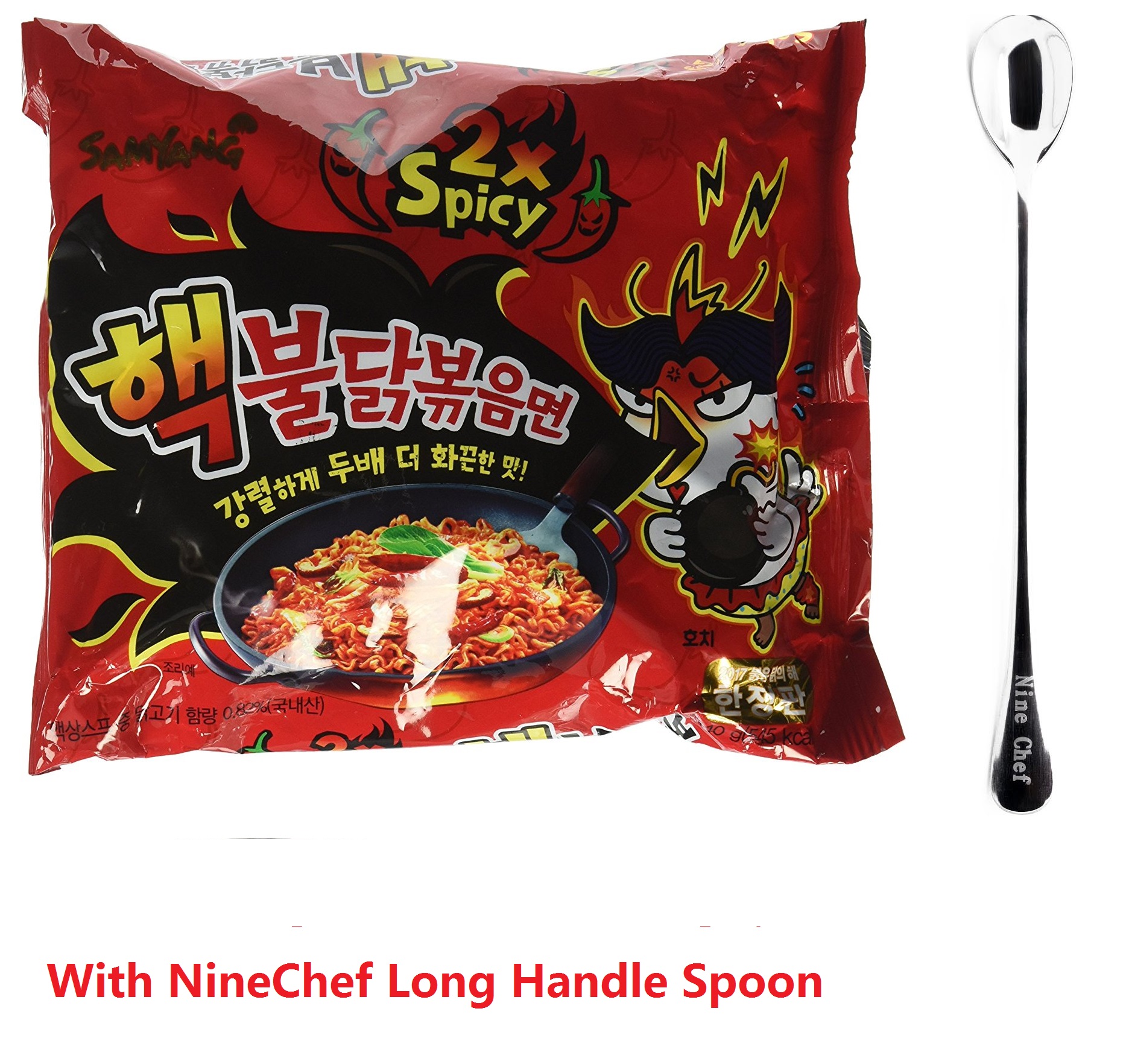 NineChef Bundle - Samyang Ramen Spicy Chicken Roasted Noodles Extra 2X Spicy Flavor (Pack of 1)+ 1 NineChef ChopStick