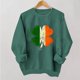 thumbnail image 1 of TaTaai Women St Patrick's Day Printed Crew Neck Sweatshirt Long Sleeve Top Ladies Casual Loose Fit No Hood Pullover Spring Daily Commute Street Wear Soft Comfortable Machine Washable Top Gift, 1 of 6