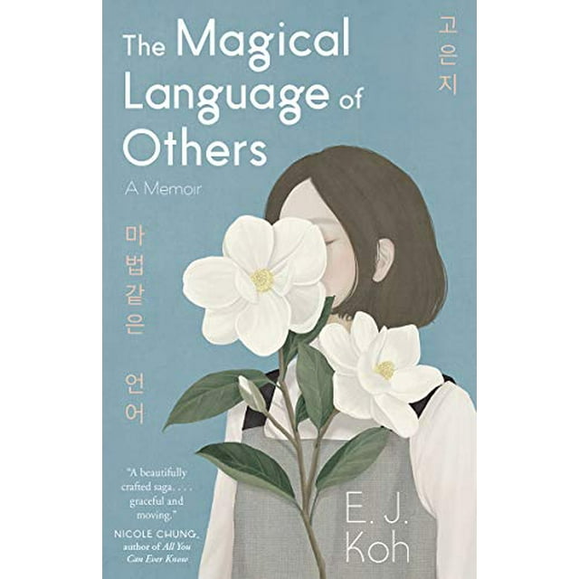 Le Langage Magique des Autres, un Mémoire