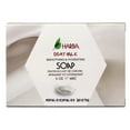 thumbnail image 3 of Harba Bath Soap, Smoothing & Hydrating, Goat Milk, 5 OZ - 5 Pack, 3 of 5