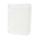 thumbnail image 1 of Filtro de Aire del Motor de Coche Unique Bargains No.MR968274 para Mitsubishi Outlander 2.4L 3.0L 2014-2020 Elemento de Filtro de Aire de Larga Vida 1 Pcs, 1 of 1