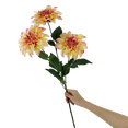 thumbnail image 4 of Mainstays Indoor Artificial Flower Stem, Dahlia, Yellow Color, Assembled Prodcut Height 28.75", 4 of 8