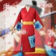 thumbnail image 4 of Disfraz de Luffy de Anime, disfraz de Wano Country Monkey D. Luffy, kimono de cosplay para hombre, adultos, cárdigan rojo, sombrero, disfraces de Halloween, 4 of 5