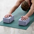 thumbnail image 4 of Gaiam Yoga Block Wild Lilac- 2 Pack, 4 of 4
