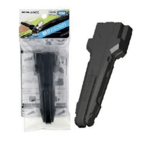 Takara Tomy Beyblade X BX-11 Launcher Grip