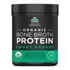 Ancient Nutrition, Organic Bone Broth Protein, Sweet Greens, 476G
