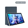 thumbnail image 1 of Case For Teclast M50pro 10.1 Inch Tablet,Newest TPU Soft Shell Fold Stand Cover For M50 Pro M50HD+ Stylus Pen gray Teclast M50, 1 of 6