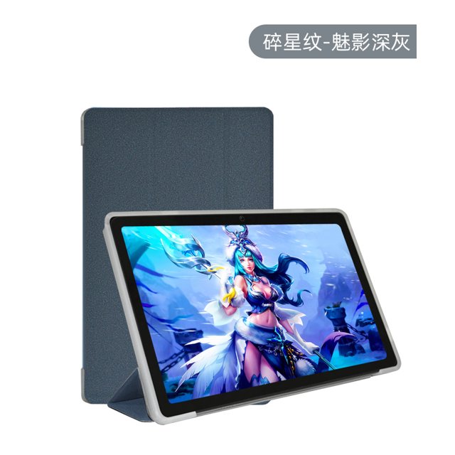 Case pour Teclast M50pro Tablette 10.1 Pouces, Coque Souple TPU la Plus Récente Support Pliable pour M50 Pro M50HD+ Stylet Gris Teclast M50HD