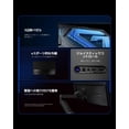 thumbnail image 2 of Monitor Gamer Xiaomi G27i 27 Pulgadas FHD 1080p 165Hz, 2 of 9