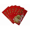 thumbnail image 2 of Big Chinese Money Envelopes, Big Red Envelopes with Peony Flower Pictures, 2 of 4