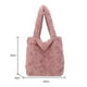 thumbnail image 4 of Bolso Con Asa Superior para Mujer Bolso Hombro Felpa Suave para Otoño E Invierno (rosa), 4 of 9