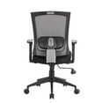 thumbnail image 3 of Scranton & Co Mesh Back Task Office Chair in Black, 3 of 5