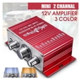 thumbnail image 3 of HY2001 Mini Car Amplifier Motorcycle Home Boat Auto Stereo Audio Amplifier 2 Channel Digital Hi-Fi Amp Support CD DVD MP3 Input ,High Sound, 3 of 6