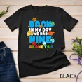 thumbnail image 1 of ALVORD Retour dans Ma Journée Nous Avions Neuf Planètes Astronomie Espace Pluton T-Shirt Unisexe P-5TG, 1 of 4