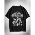 thumbnail image 1 of Men's Casual Skull Print T-Shirt - Crew Neck, Short Sleeve, All-Season Wear, 1 of 5