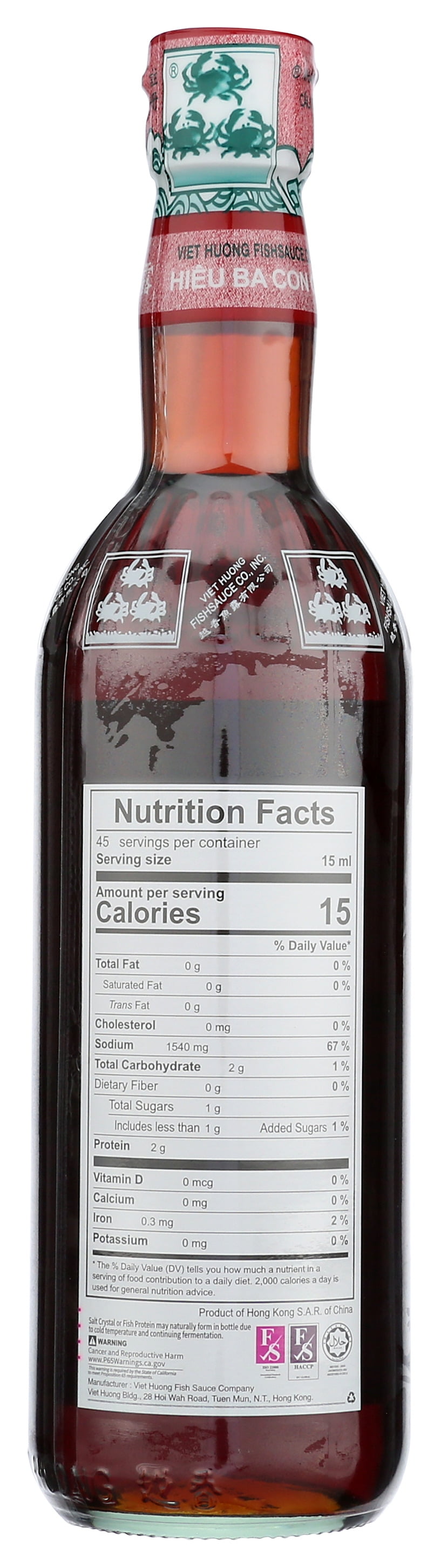 Three Crabs Brand Fish Sauce, 23.06 fl oz