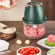 thumbnail image 4 of Licuadora de alimentos Liuanngg, mini cortadora de alimentos electrónica, picadora de ajo, procesador de verduras pequeño, cortadora de dados inalámbrica recargable, trituradora de verduras, picadora, 4 of 8