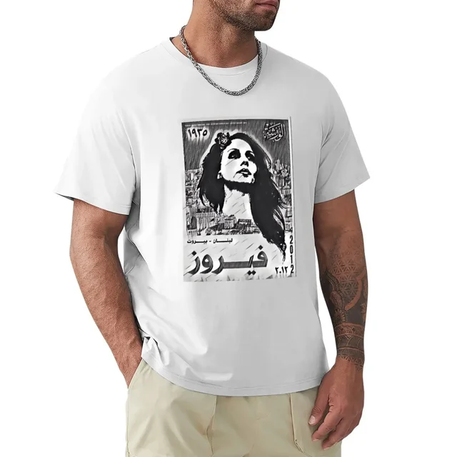 Camisetas deportivas de gran tamaño para hombres, camisetas blancas lisas, camisetas de fotografía de Fairuz, camisetas harajuku para hombres.