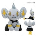 thumbnail image 1 of 26-27 Shinx Pikachu plush toys, 1 of 1