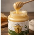 thumbnail image 1 of miel mantequilla 1 kg ceiba natural, 1 of 4