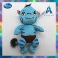 thumbnail image 2 of 30cm Avatar 2 Waterway Jake juguetes de peluche muñecas cortadas colección de oficina regalo creativo para amigos parejas niños niñas zhangmengya LED, 2 of 2