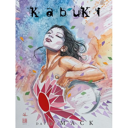 Kabuki The Complete Kabuki: 30th Anniversary Edition, (Hardcover)