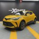 thumbnail image 1 of 1:18 TOYOTA CHR C-HR SUV coche en miniatura de aleación Diecast vehículos de Metal modelo de coche colección de simulación escala en miniatura juguetes para niños regalos, 1 of 5