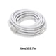thumbnail image 2 of Moyic Cable de red CAT6 de 1/2/3/5/10/50m, Cable LAN de Internet Ethernet de alta velocidad de 550Mhz de ancho de banda con conector Type1 NO1, 2 of 6