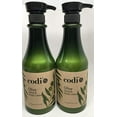thumbnail image 2 of Codi Green Tea Hand & Body Lotion 25 fl oz (Pack of 2), 2 of 2