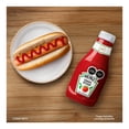 thumbnail image 4 of Ketchup Heinz 1.07 kg, 4 of 4