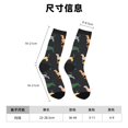 thumbnail image 3 of Balery Plaid Dachshund Calcetas Largas con Estampado para Hombre y Mujer – Suaves y Transpirables, Talla Única (US 5-11), 3 of 6