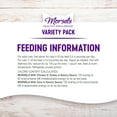 thumbnail image 5 of Wellness Healthy Indulgence Natural Grain Free Wet Cat Food Morsels Variety Pack, 3-Ounch Pouch (Pack of 8), 5 of 7