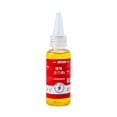 thumbnail image 1 of Plant And Flower Activation Liquid Solution – Plant Growth Enhancer Rooting And Liquid For Seedlings And Cuttings 50ml, 1 of 9