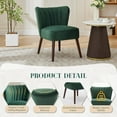 thumbnail image 6 of Modern Velvet Accent Chair, Armless Lounge Chair with Adjustable Feet, Plush Upholstery & So*Lid Wood Legs for Living Room, Bedroom, or Office, 6 of 8