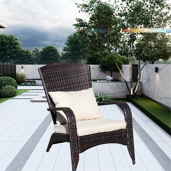 Beige Cushioned Patio Relax Chair. Comfortable , & Water . For Outdoor. 250 Lbs Capacity. Assembly Required Outdoor Seat,