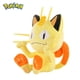 thumbnail image 2 of Peluche de Pokémon Kawaii Meowth, muñeco de peluche de dibujos animados y bonito, regalo de cumpleaños para niños, 2 of 5