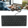 thumbnail image 5 of Quiet Keyboard Quiet Keyboard Language Keyboard USB Wired Compact Keyboard with Ergonomic for Office PC, 5 of 7