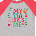 thumbnail image 4 of Inktastic My Tia Loves Me Niece Girls Toddler T-Shirt, 4 of 5