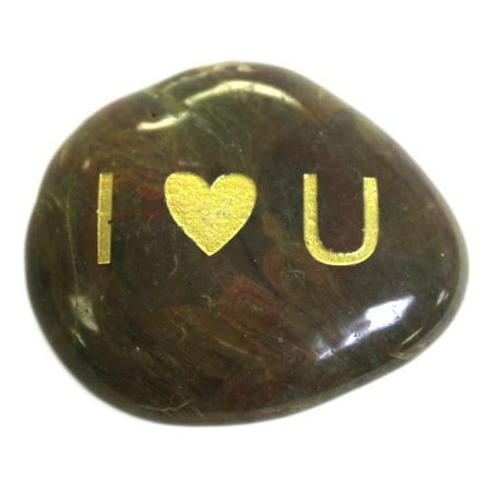 Inspirational Message Stones Engraved with Uplifting Words of Wisdom - I heart (Best Way To Engrave Stone)
