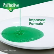 Palmolive Ultra Strength Liquid Dish Soap, 8.4 Fluid Ounce Bottle