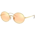 thumbnail image 6 of Ray-Ban Rb1970 Metal Rectangular Sunglasses, 6 of 6